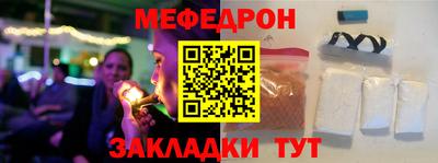 кокаин премиум Лесосибирск