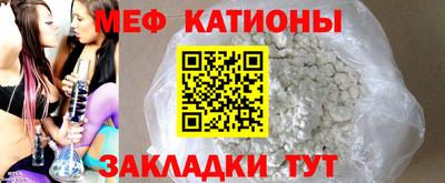 кокаин премиум Лесосибирск