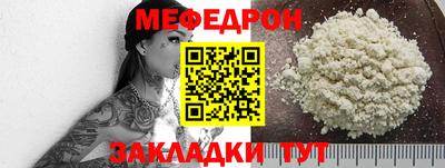 бошки Ликино-Дулёво