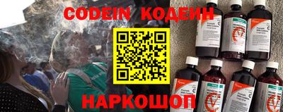 бошки Ликино-Дулёво