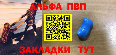 кокаин премиум Лесосибирск