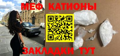 кокаин премиум Лесосибирск