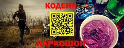 бошки Ликино-Дулёво