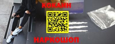 метадон Малгобек