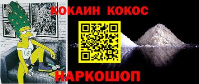 бошки Ликино-Дулёво