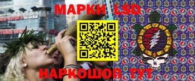 кокаин премиум Лесосибирск