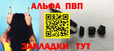бошки Ликино-Дулёво