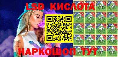 кокаин премиум Лесосибирск