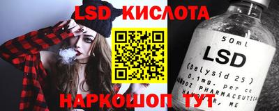 бошки Ликино-Дулёво
