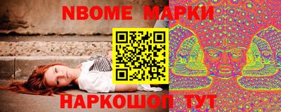 кокаин премиум Лесосибирск