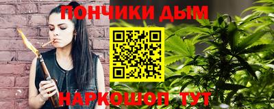 mix Ливны