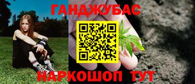 тгк Малоярославец