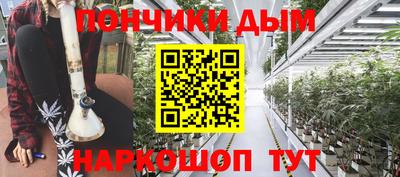кокаин премиум Лесосибирск