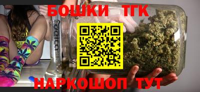 кокаин премиум Лесосибирск