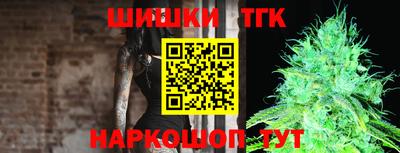 mix Ливны