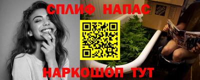 бошки Ликино-Дулёво