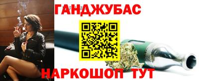 бошки Ликино-Дулёво