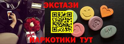 кокаин премиум Лесосибирск