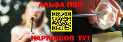кокаин премиум Лесосибирск