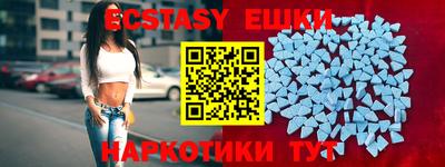 бошки Ликино-Дулёво