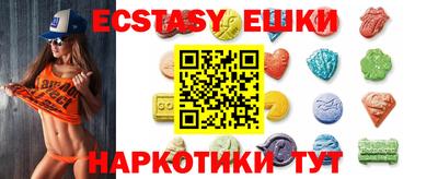 кокаин премиум Лесосибирск