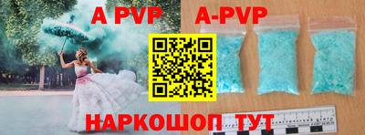 mix Ливны