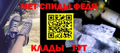 бошки Ликино-Дулёво