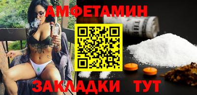 кокаин премиум Лесосибирск