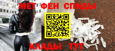кокаин VHQ Мариинск