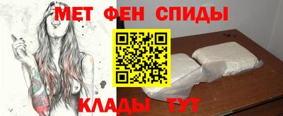 mix Ливны