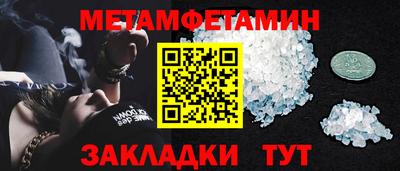 mix Ливны