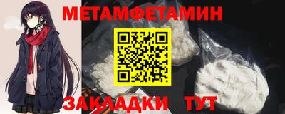 бошки Ликино-Дулёво