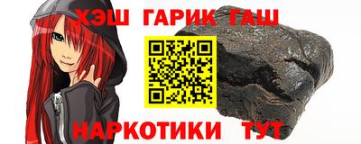 mix Ливны