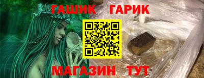 кокаин премиум Лесосибирск