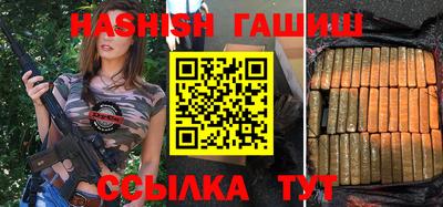 mix Ливны