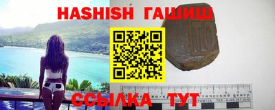 mix Ливны