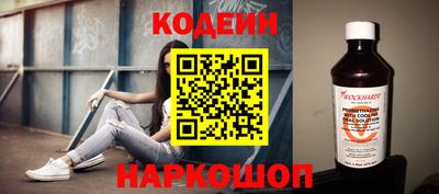 mix Ливны