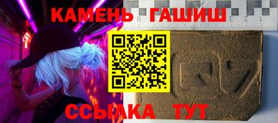 mix Ливны
