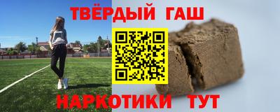mix Ливны