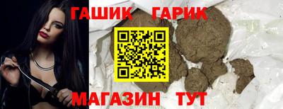 кокаин премиум Лесосибирск