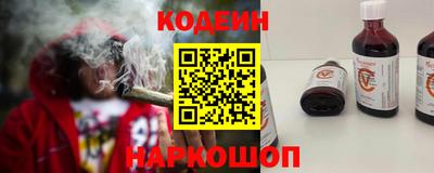 mix Ливны